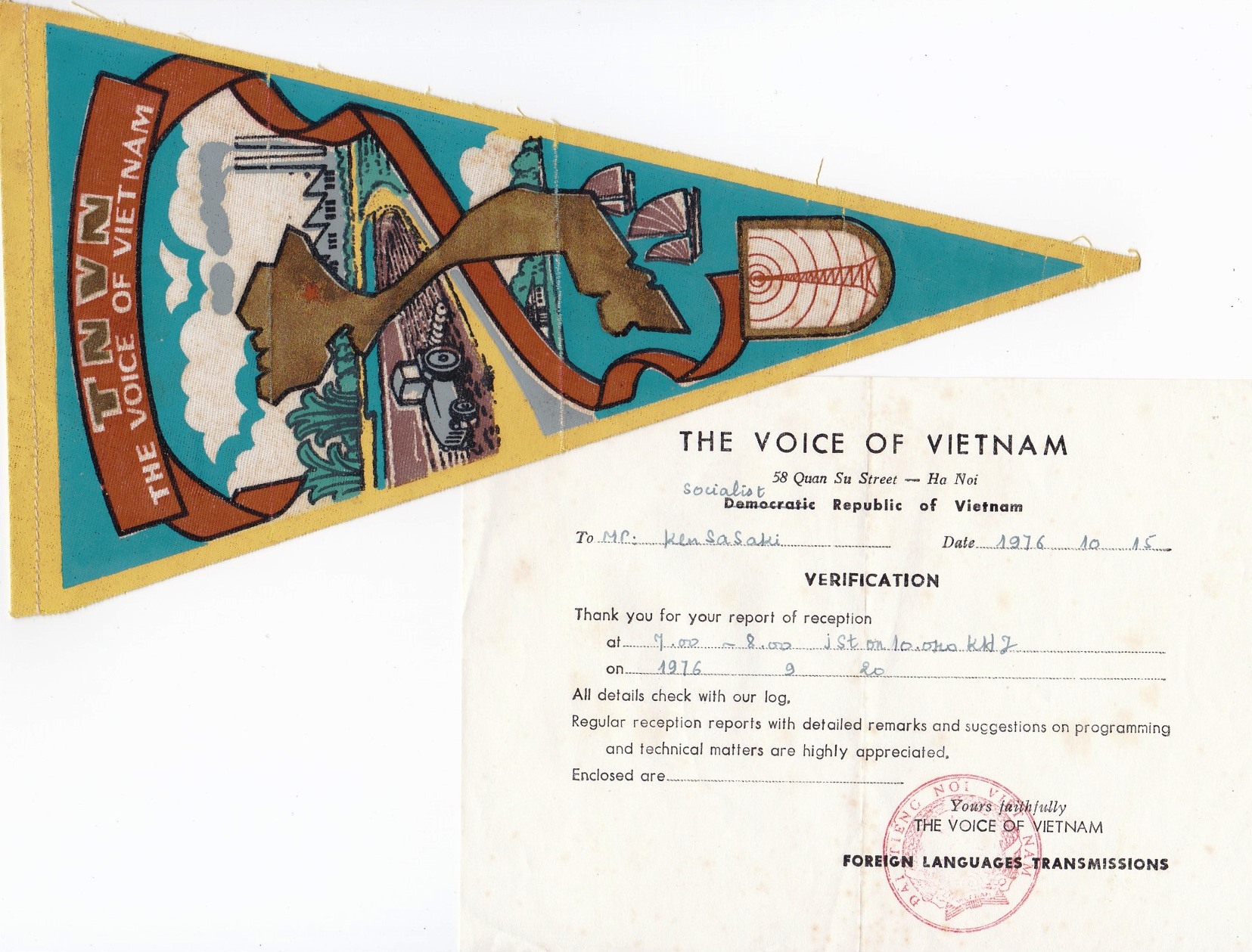 【BCLワンダラー】私のお宝ベリカード「The Voce Of Vietnam」