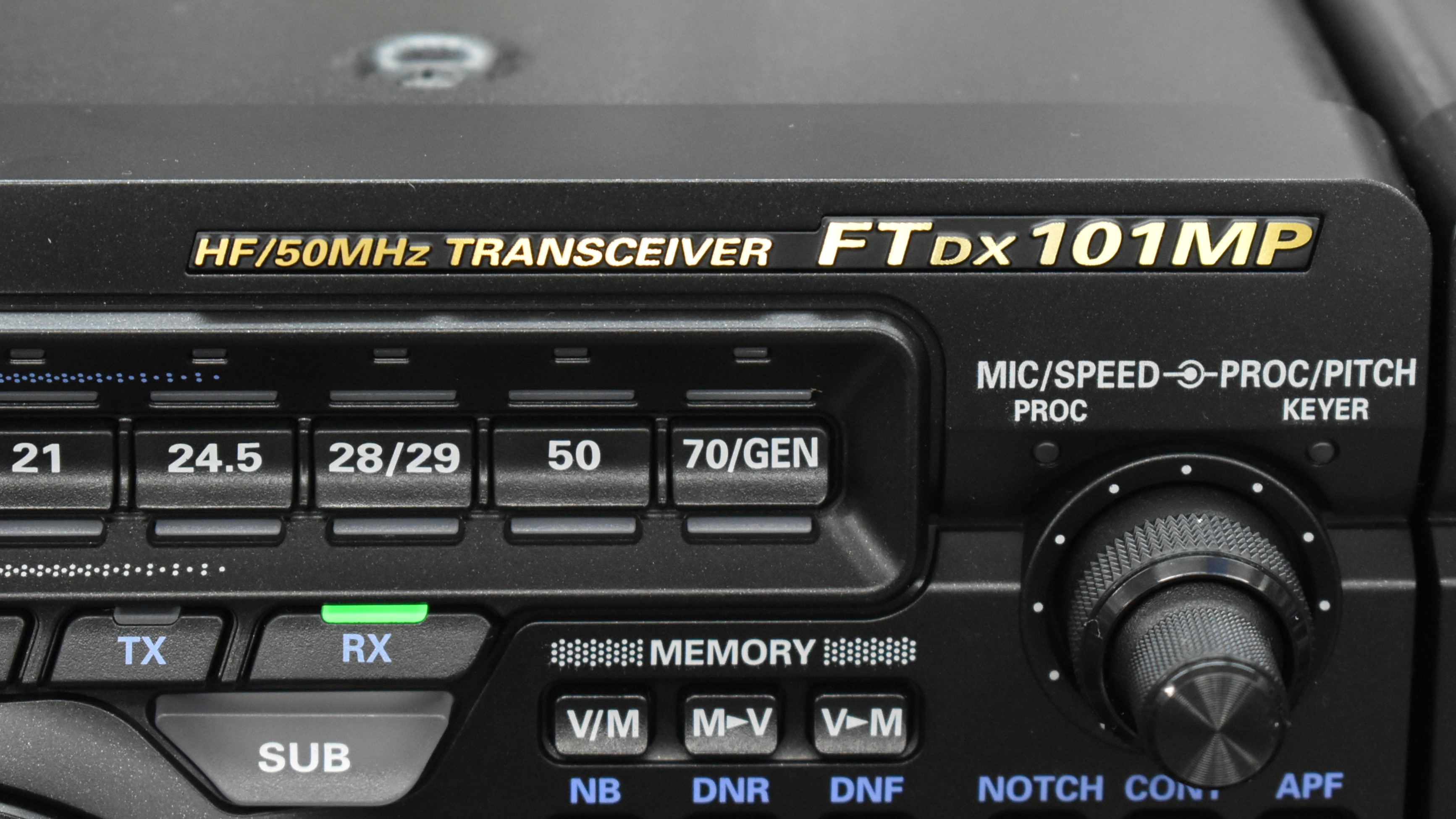 【CQ9月号】ファースト・インプレッション HF/50MHz 200Wトランシーバ 八重洲無線　FTDX101MP