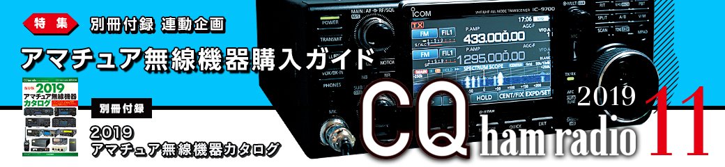 !cid_6C602045-081F-4321-AFA5-7F3BE5D0C3E0