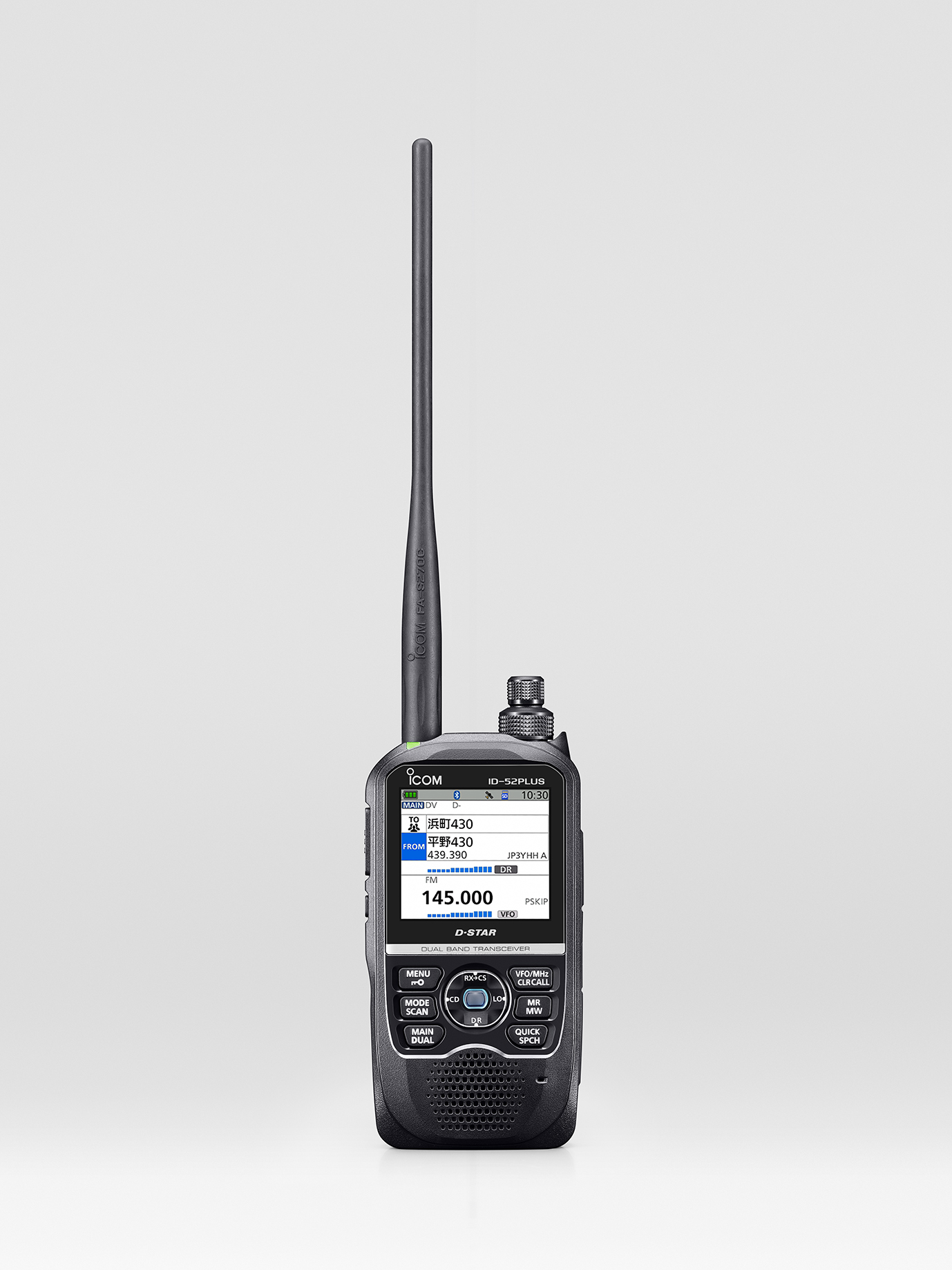 CQ ham radio 2024年 12月号 | CQ ham radio WEB MAGAZINE