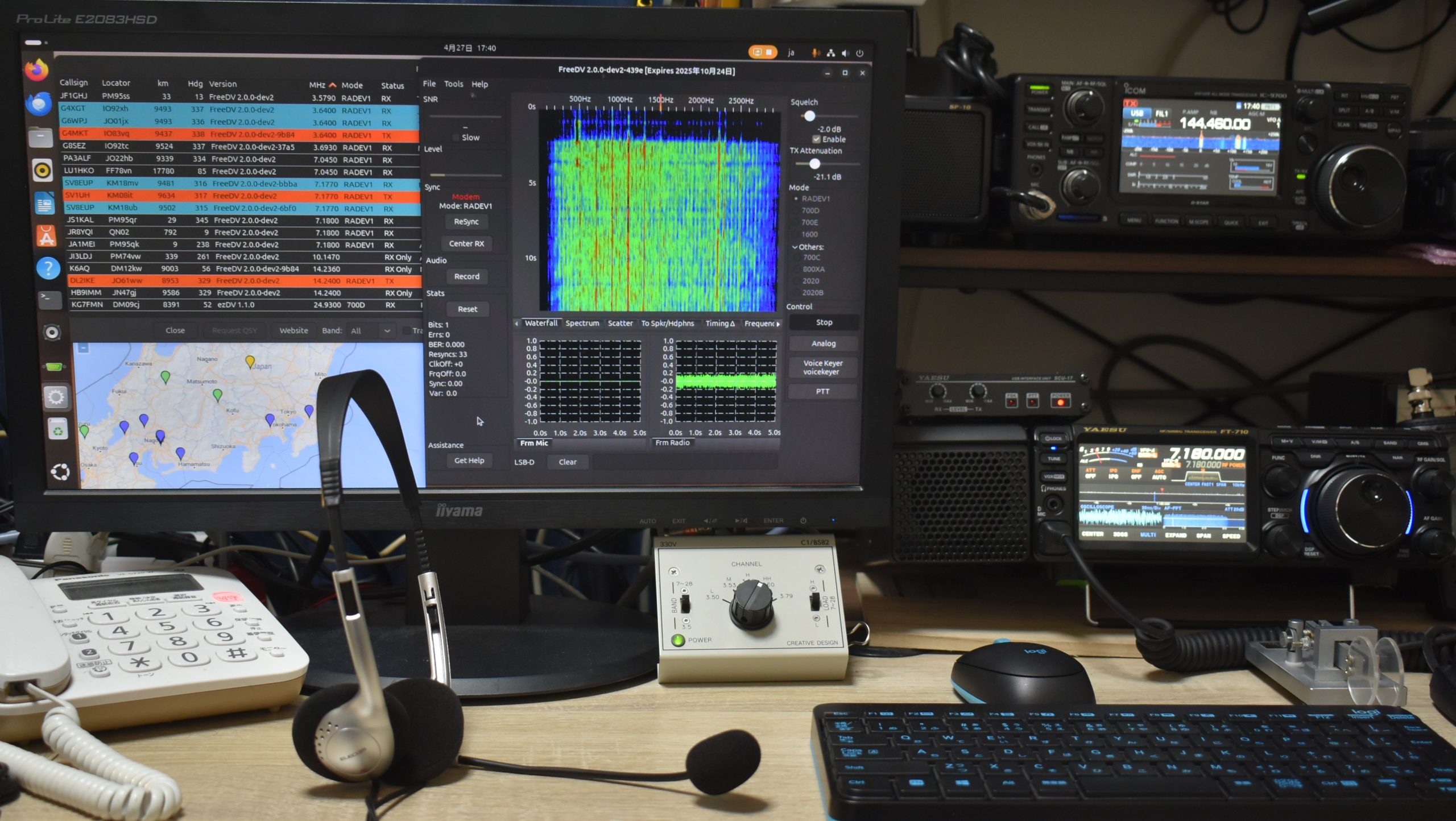 144M 20W リニアパーツ一式　&　特集しているCQ誌 mqdefault.jpg