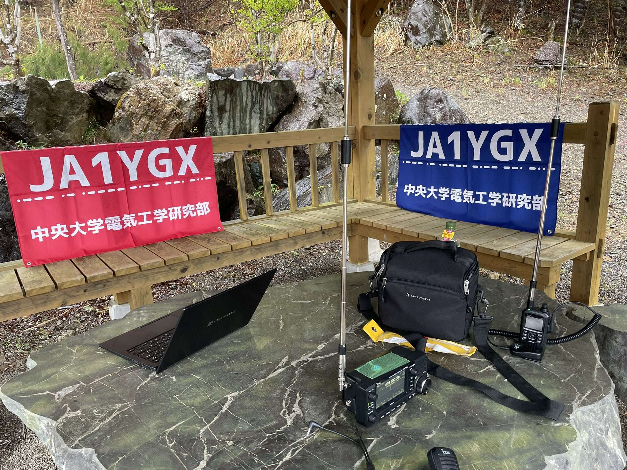 CQ ham radio 2025年 7月号 | CQ ham radio WEB MAGAZINE