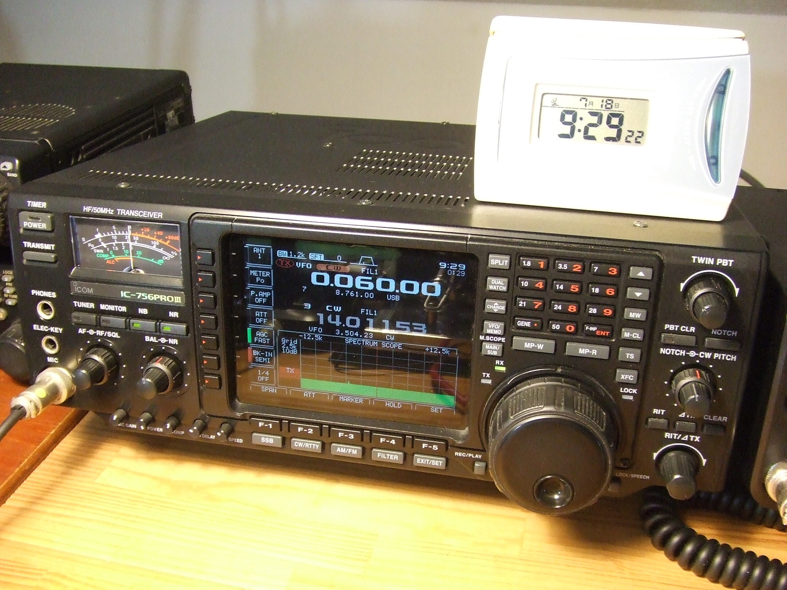 CQ ham radio 2025年 9月号 | CQ ham radio WEB MAGAZINE